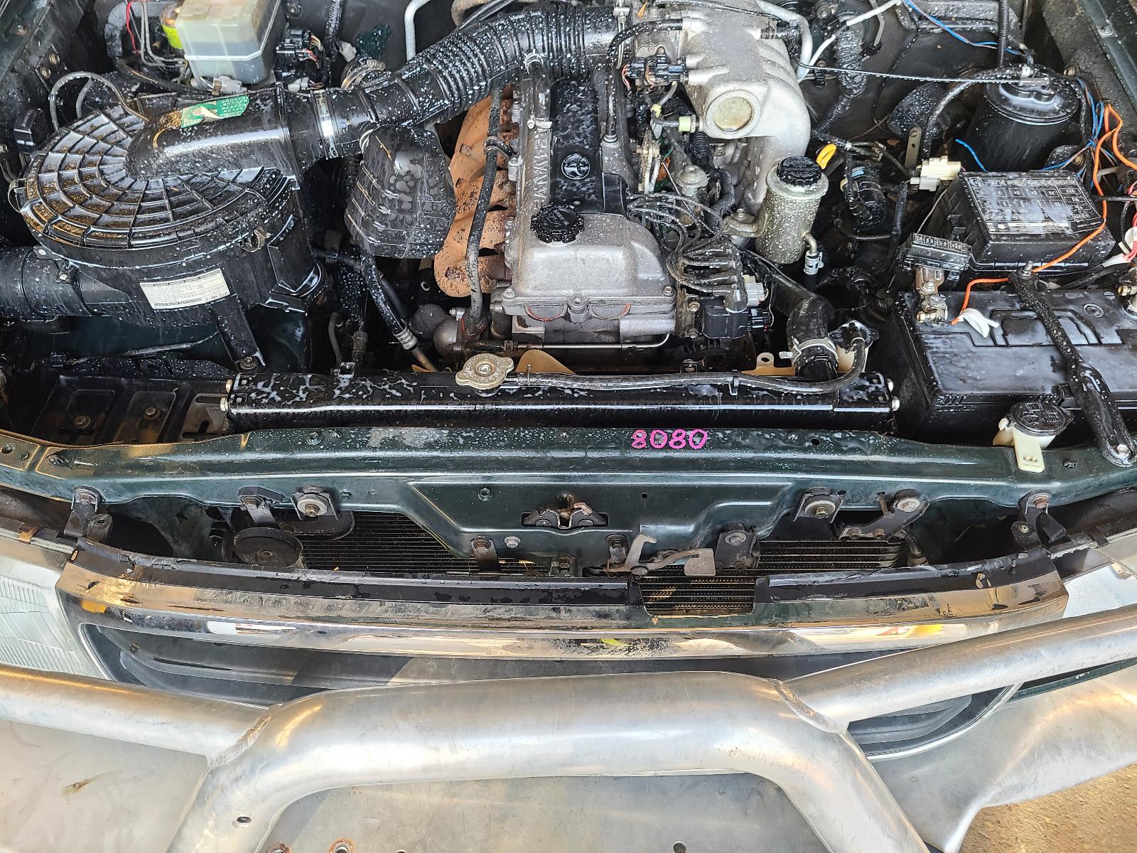 View Toyota Landcruiser 1998  