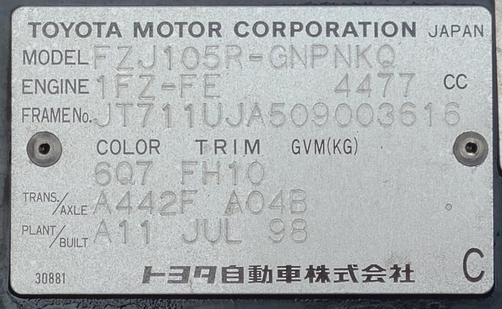 View Toyota Landcruiser 1998  