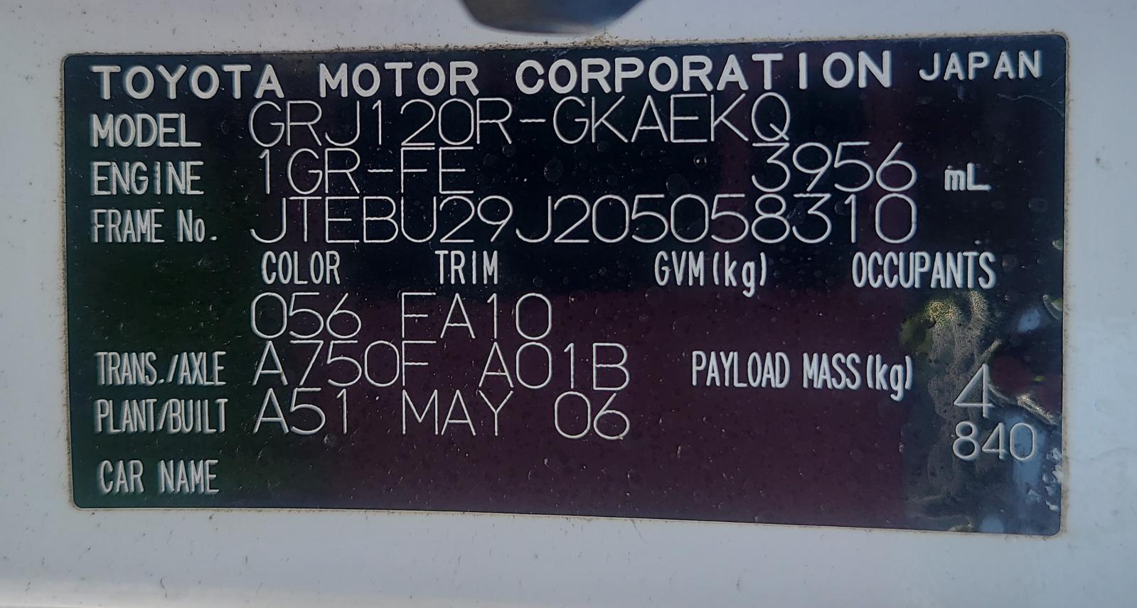 View Auto part Trans/Gearbox Toyota Prado 2006