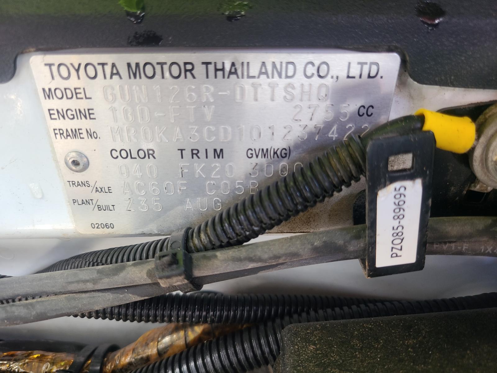 View Auto part Differential Centre Toyota Hilux 2019