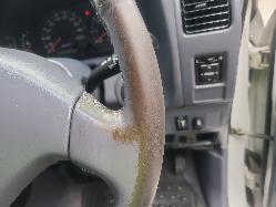 View Auto part Cruise Control Unit Toyota Prado 2002