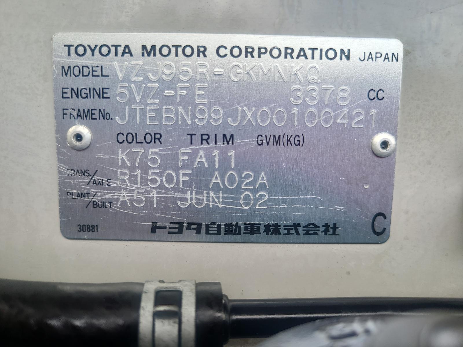 View Auto part Cruise Control Unit Toyota Prado 2002