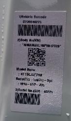 View Auto part Right Indicator/Fog/Side Mitsubishi Triton 2023