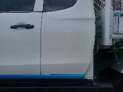 View Auto part Right Indicator/Fog/Side Mitsubishi Triton 2023