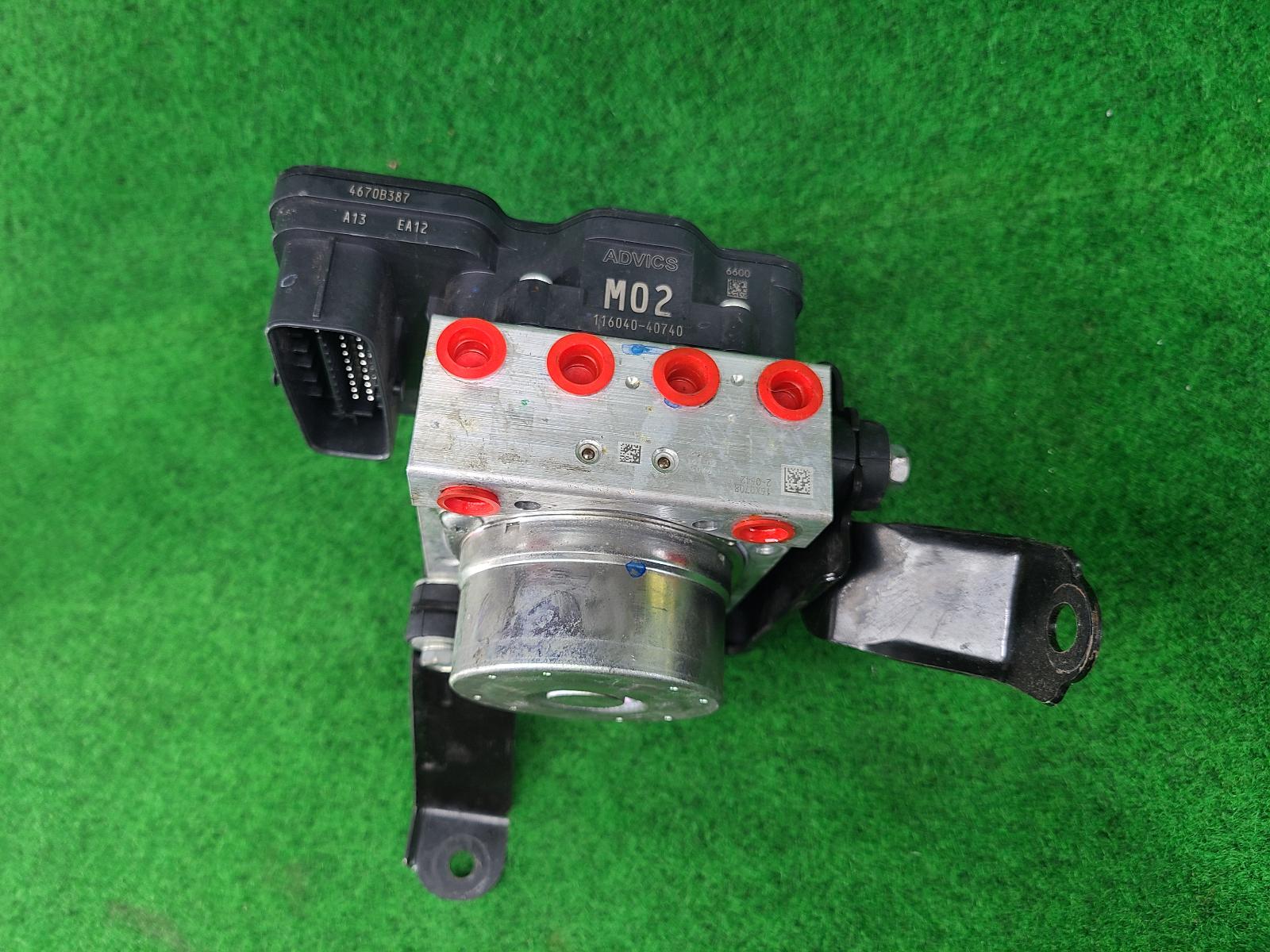 View Auto part Abs Pump/Modulator Mitsubishi Triton 2016