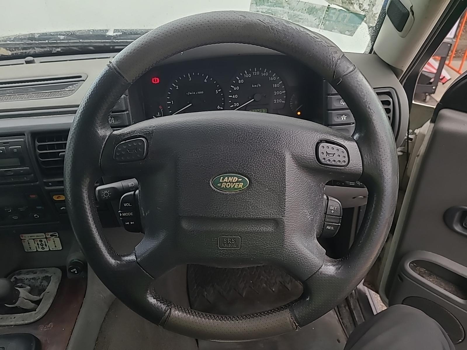 View Land Rover Discovery 2001  