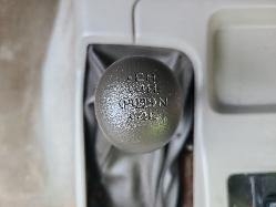 View Nissan Patrol 2004  