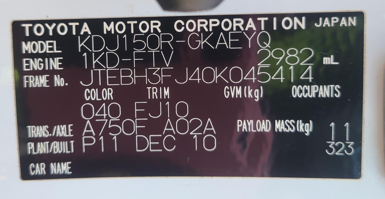 View Toyota Prado 2011 4 Door Station Wagon