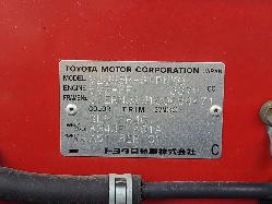 View Toyota Prado 2001  