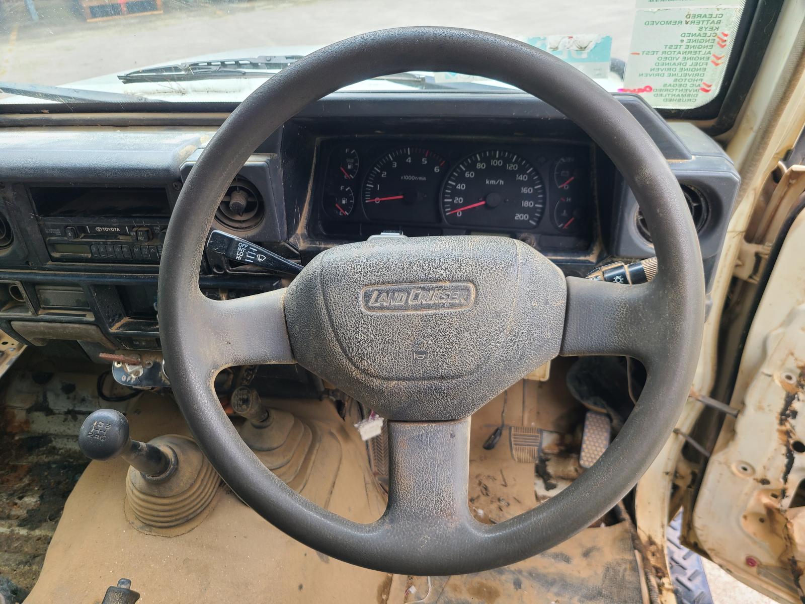 View Toyota Landcruiser 2003 2 Door Station Wagon