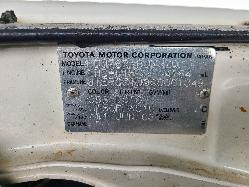 View Toyota Landcruiser 2003 2 Door Station Wagon