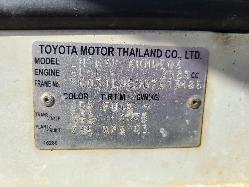 View Toyota Hilux 2003 2 Door Pickup