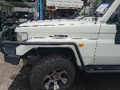 View Toyota Landcruiser 1992  
