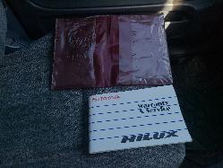 View Toyota Hilux 2005 4 Door Utility