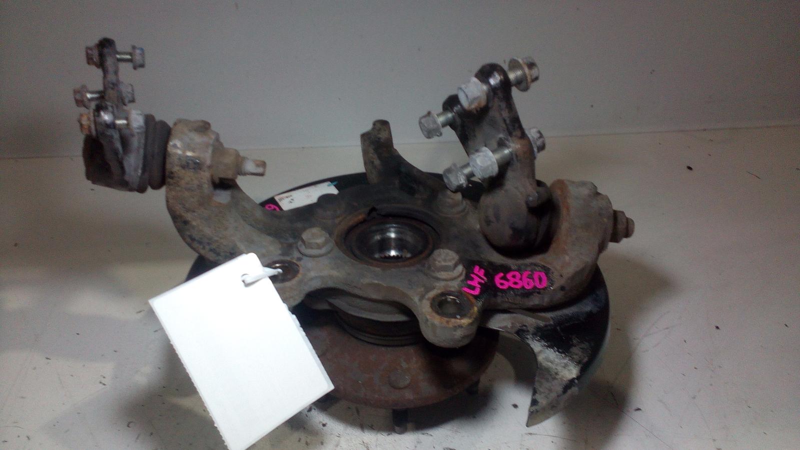 View Auto part Left Front Hub Assembly Holden Trailblazer 2016