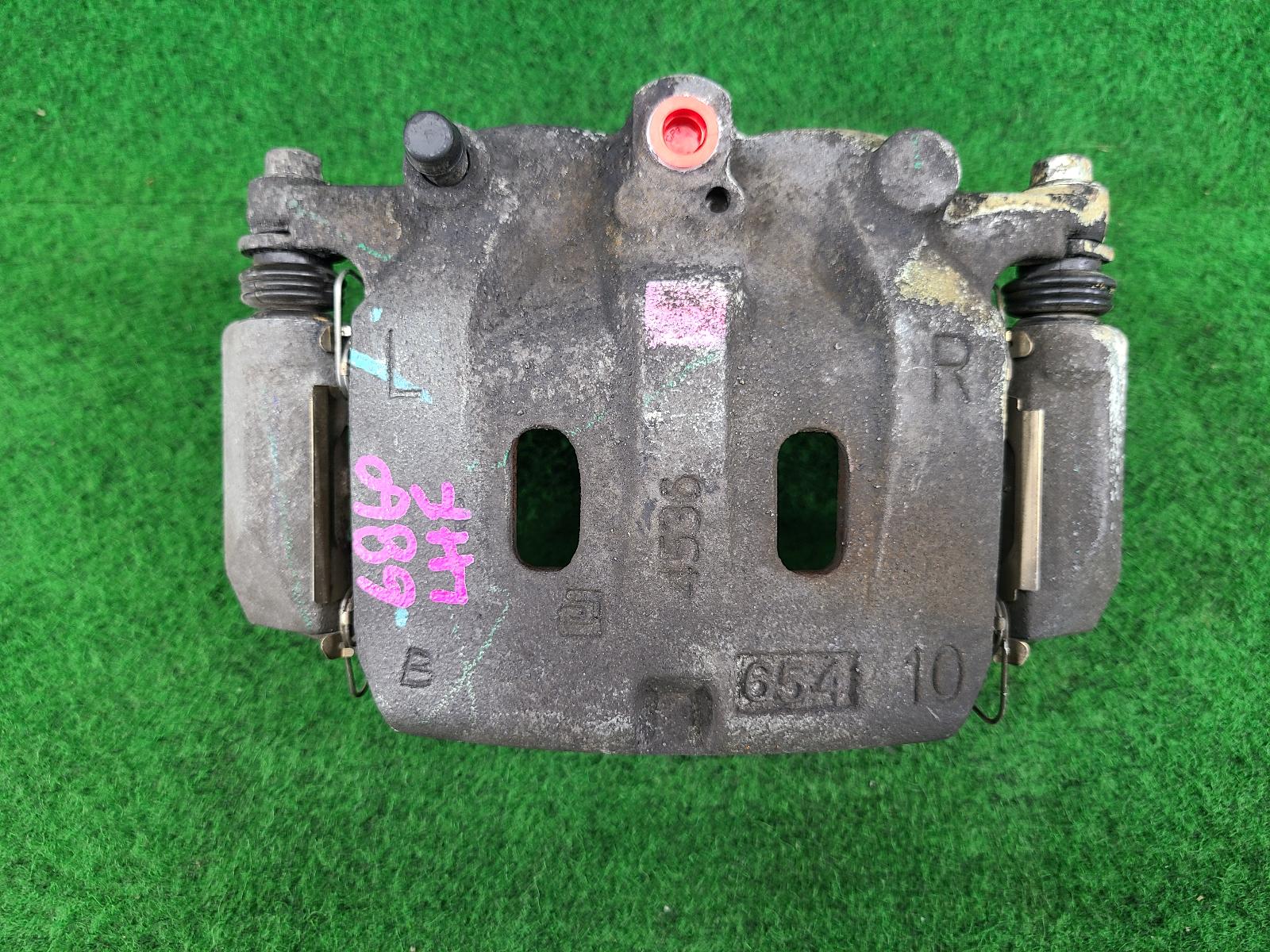 View Auto part Caliper Holden Trailblazer 2016