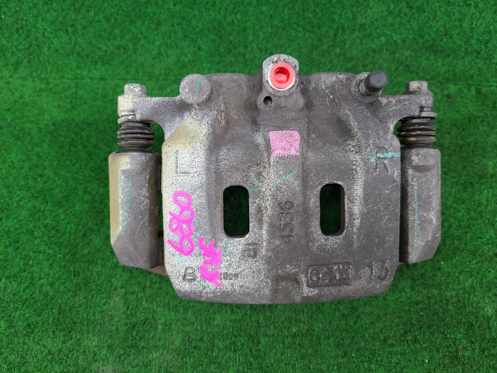 View Auto part Caliper Holden Trailblazer 2016