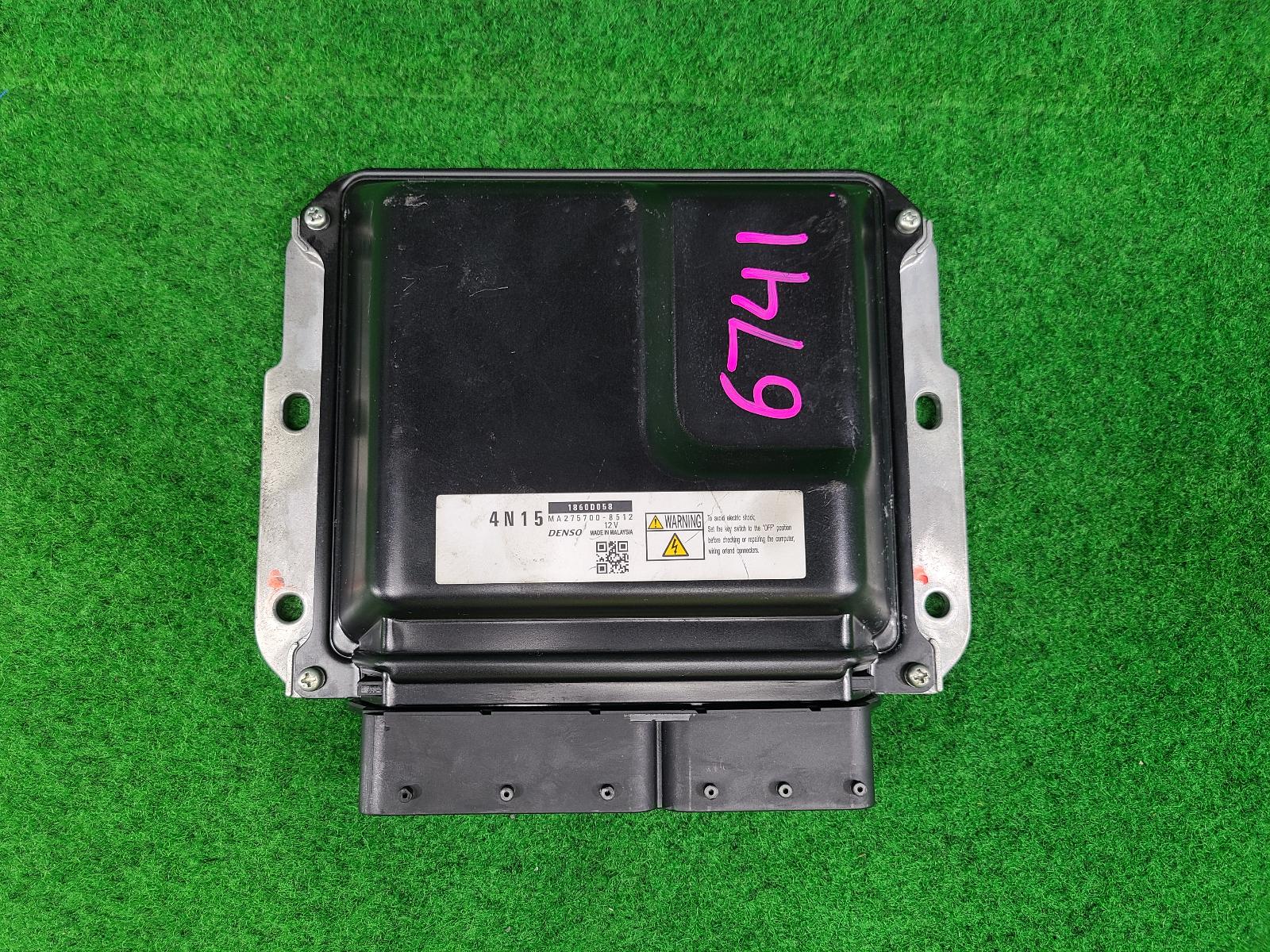 View Auto part Ecu Mitsubishi Triton 2016