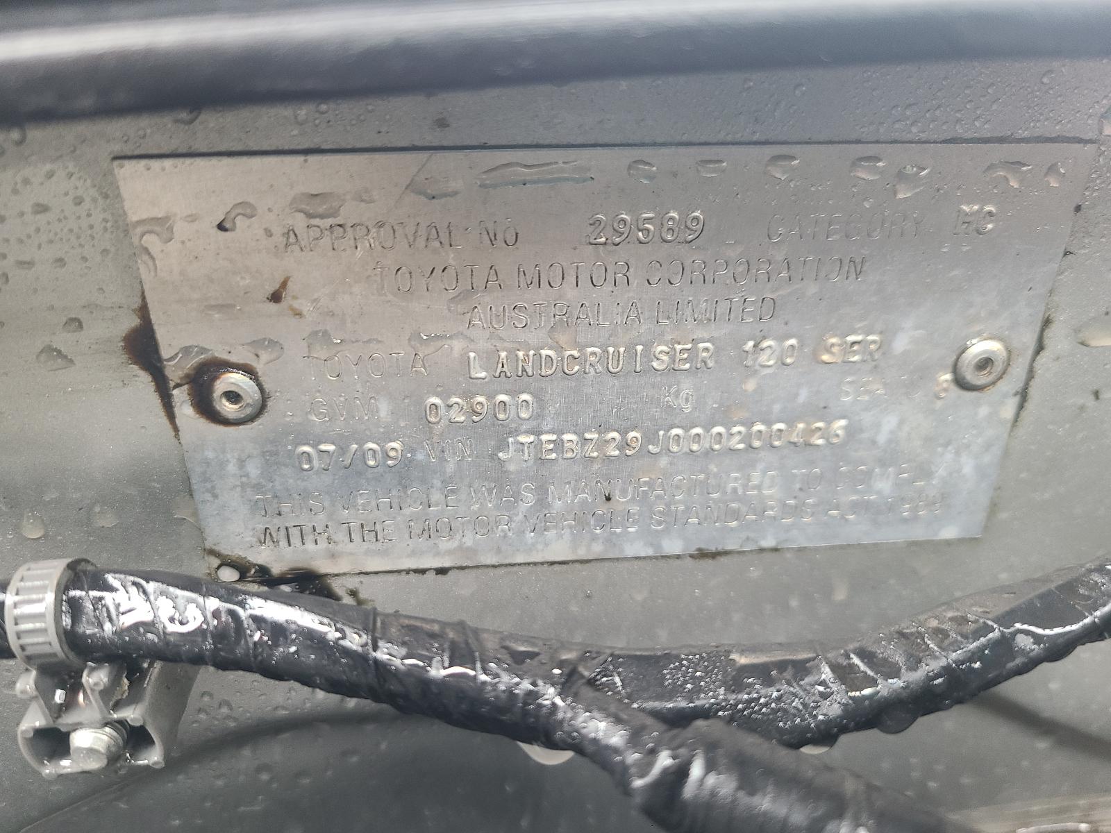 View Toyota Prado 2009  