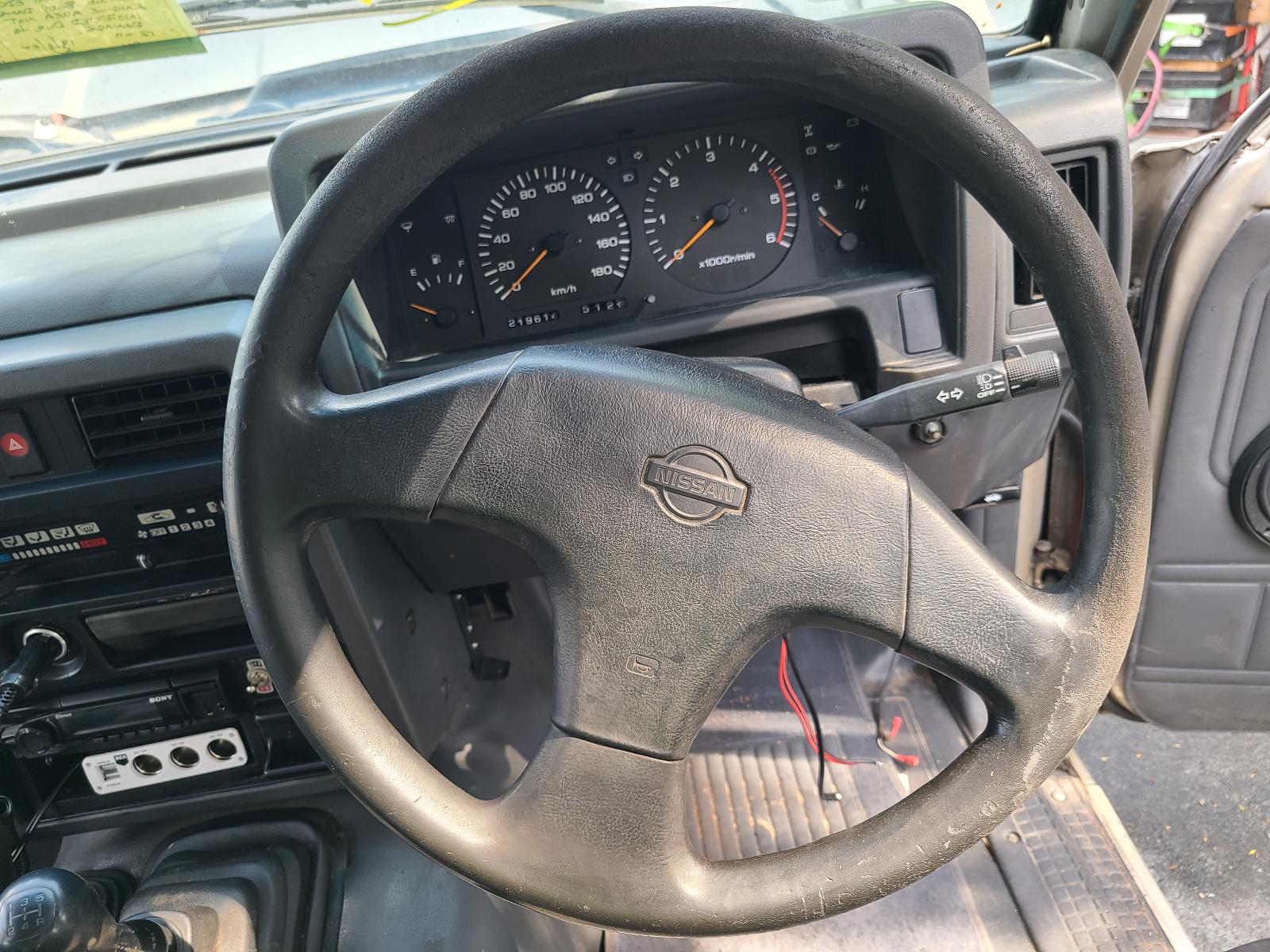 View Nissan Patrol 1992 4 Door Station Wagon