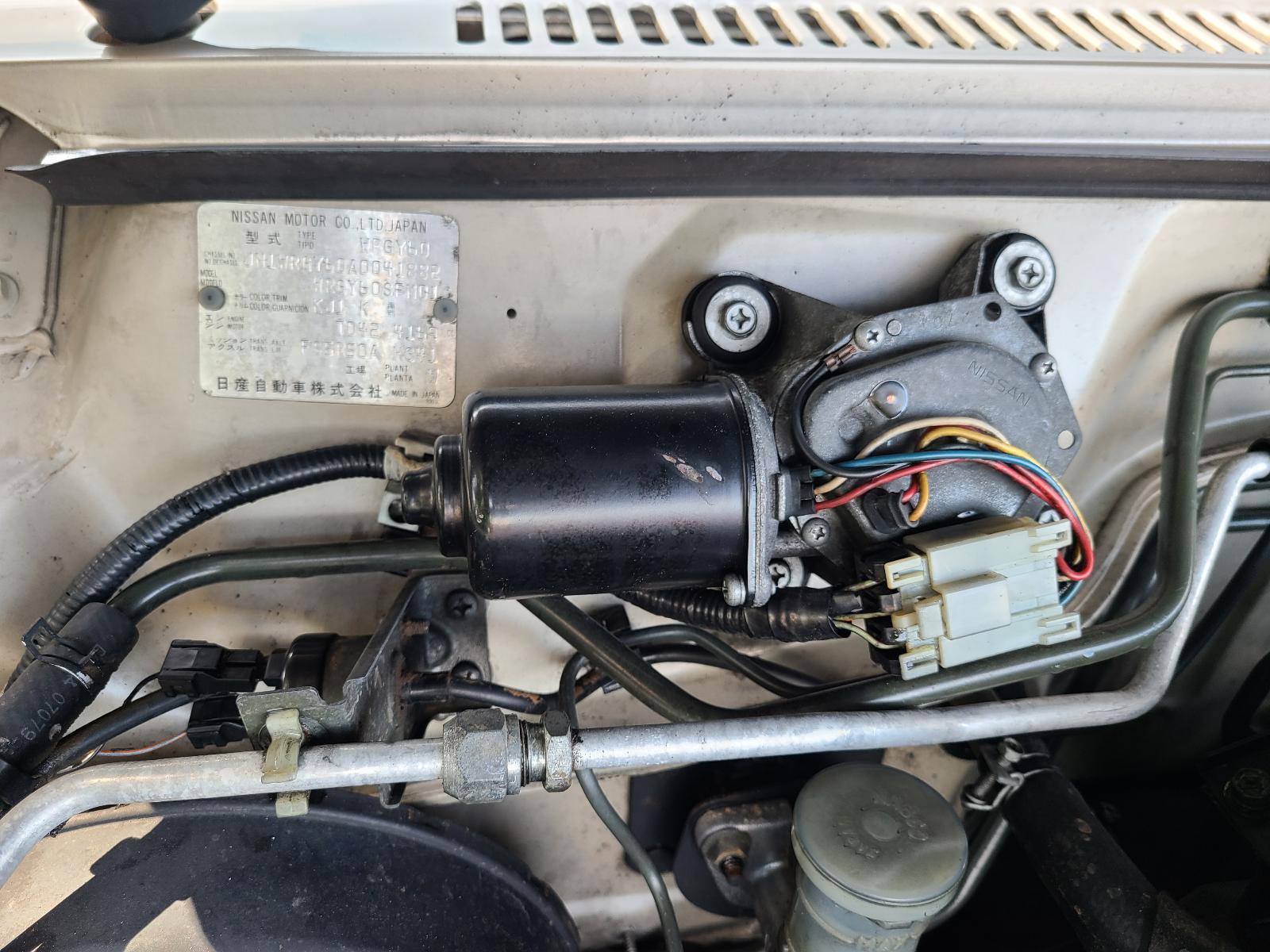 View Nissan Patrol 1992 4 Door Station Wagon