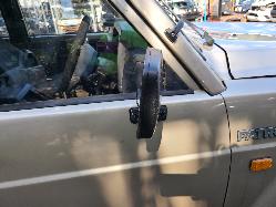 View Nissan Patrol 1992 4 Door Station Wagon