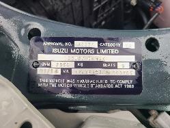 View Isuzu Dmax 2013 4 Door Utility