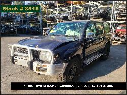View Auto part Trans/Gearbox Toyota Landcruiser 2002