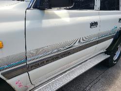 View Toyota Landcruiser 1994  