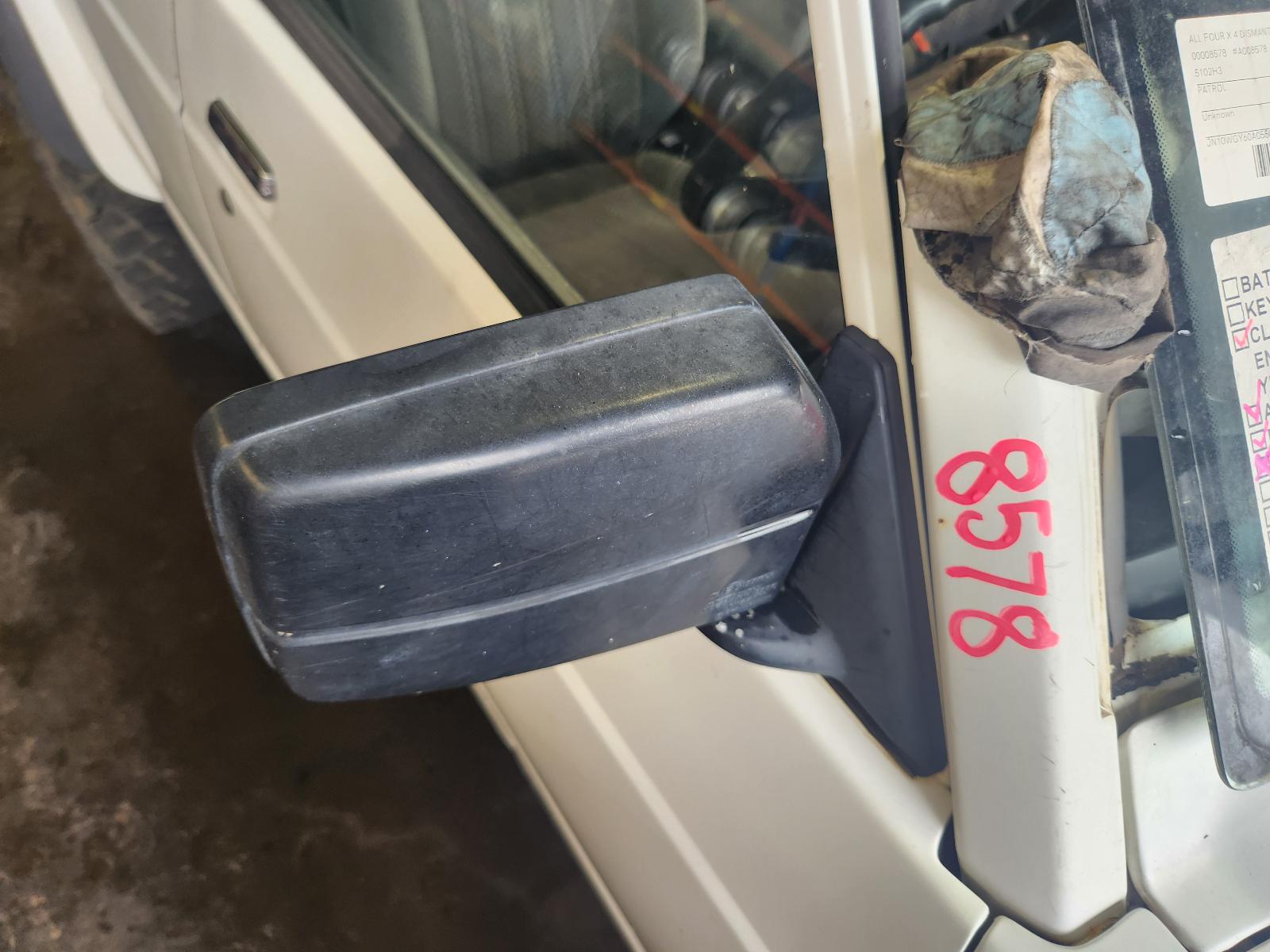 View Nissan Patrol 1995 4 Door Station Wagon
