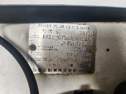View Nissan Patrol 1995 4 Door Station Wagon