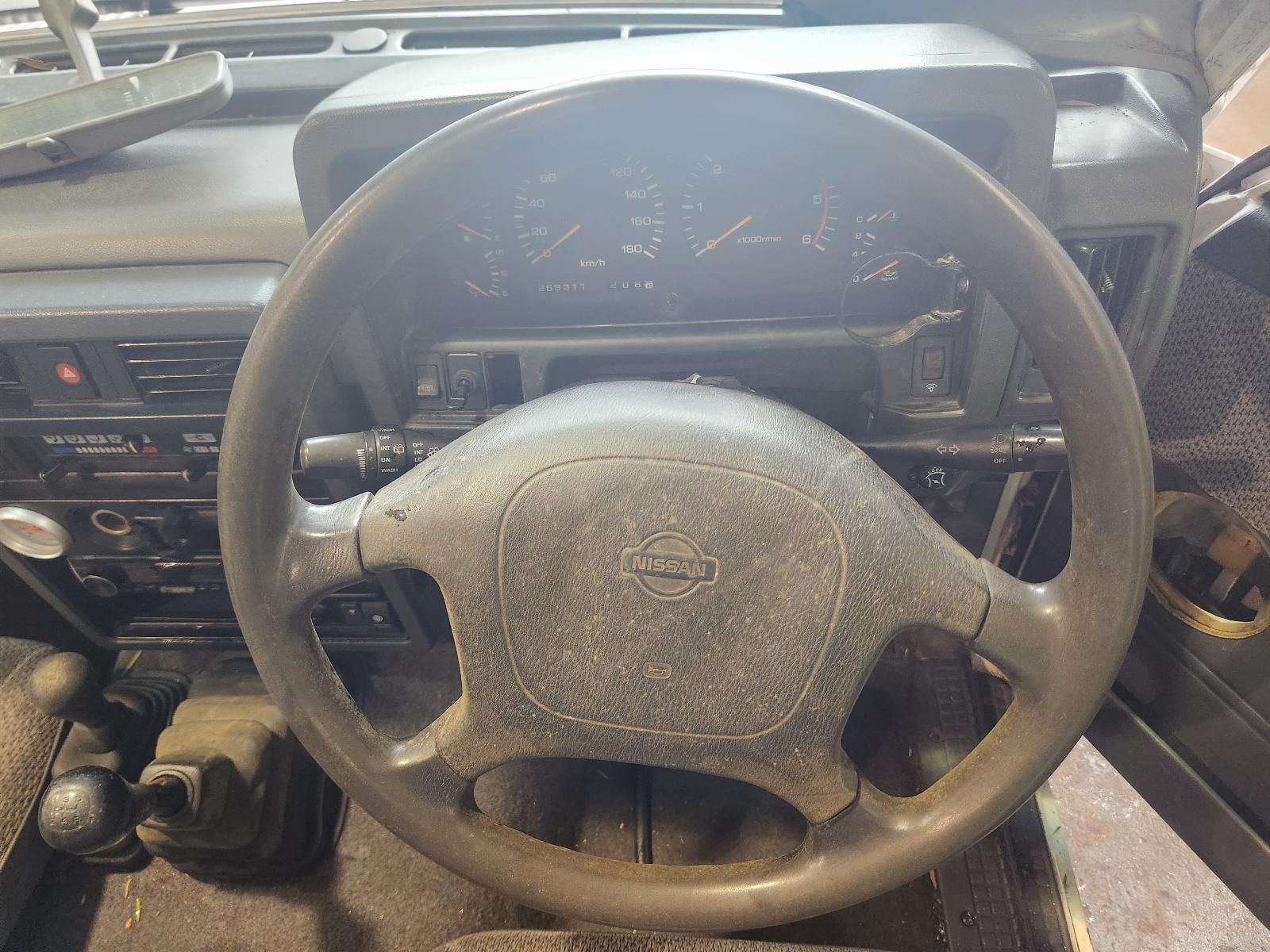 View Nissan Patrol 1995 4 Door Station Wagon