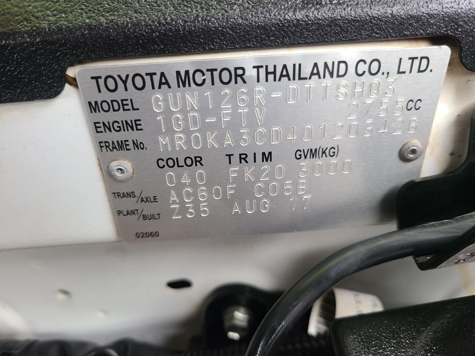 View Auto part Side Step/Skirt Toyota Hilux 2017