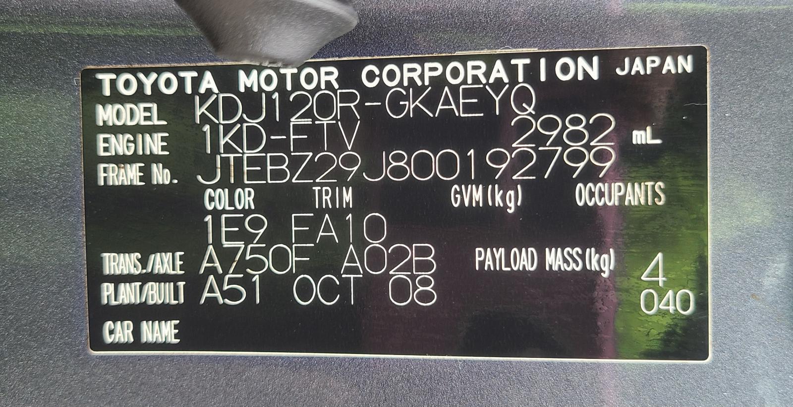 View Toyota Prado 2009 4 Door Station Wagon