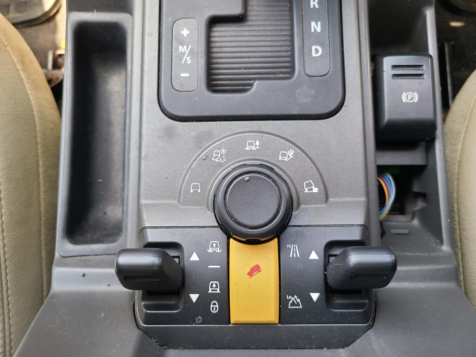 View Land Rover Discovery 2005  
