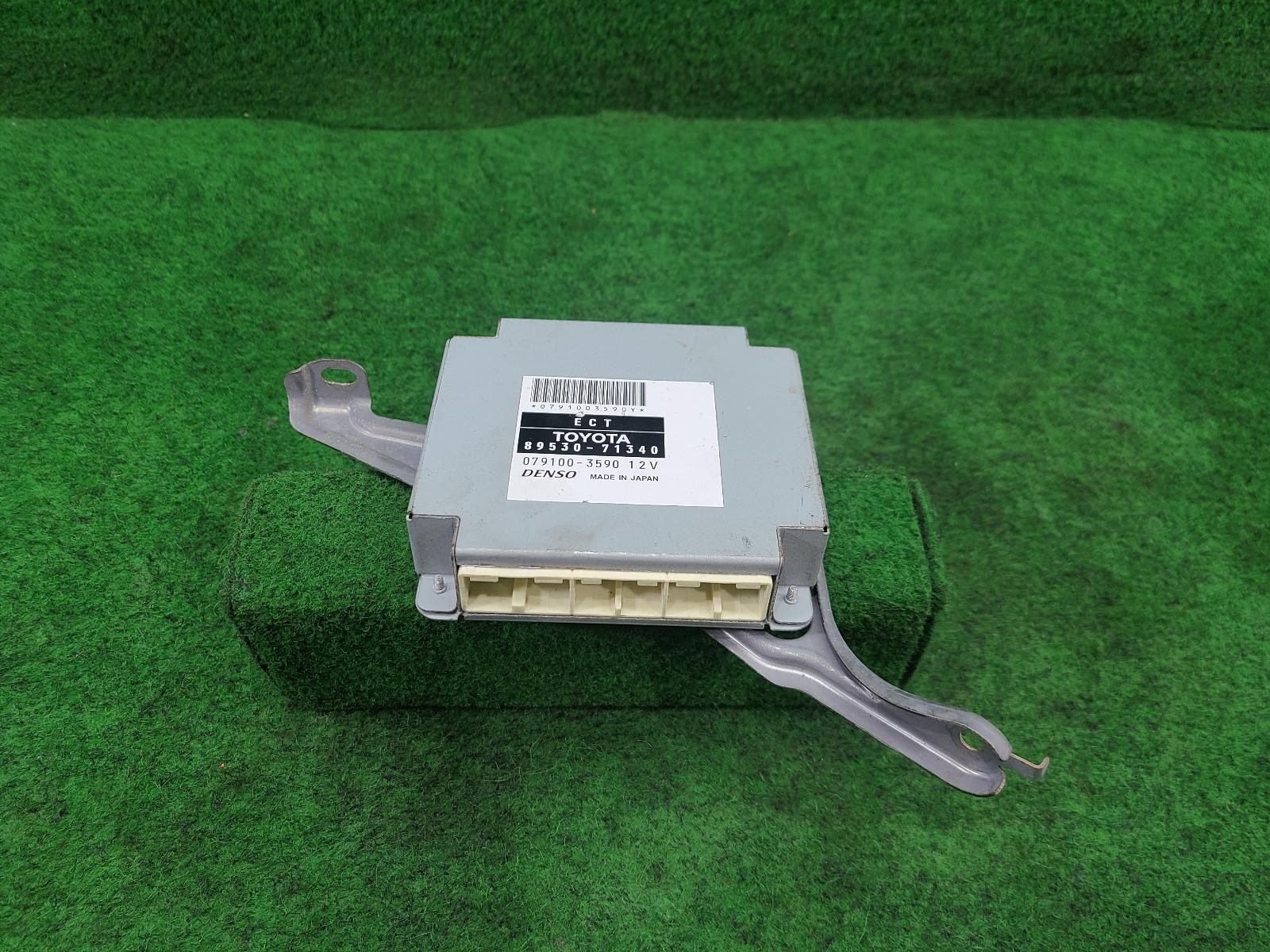 View Auto part Ecu Toyota Hilux 2010