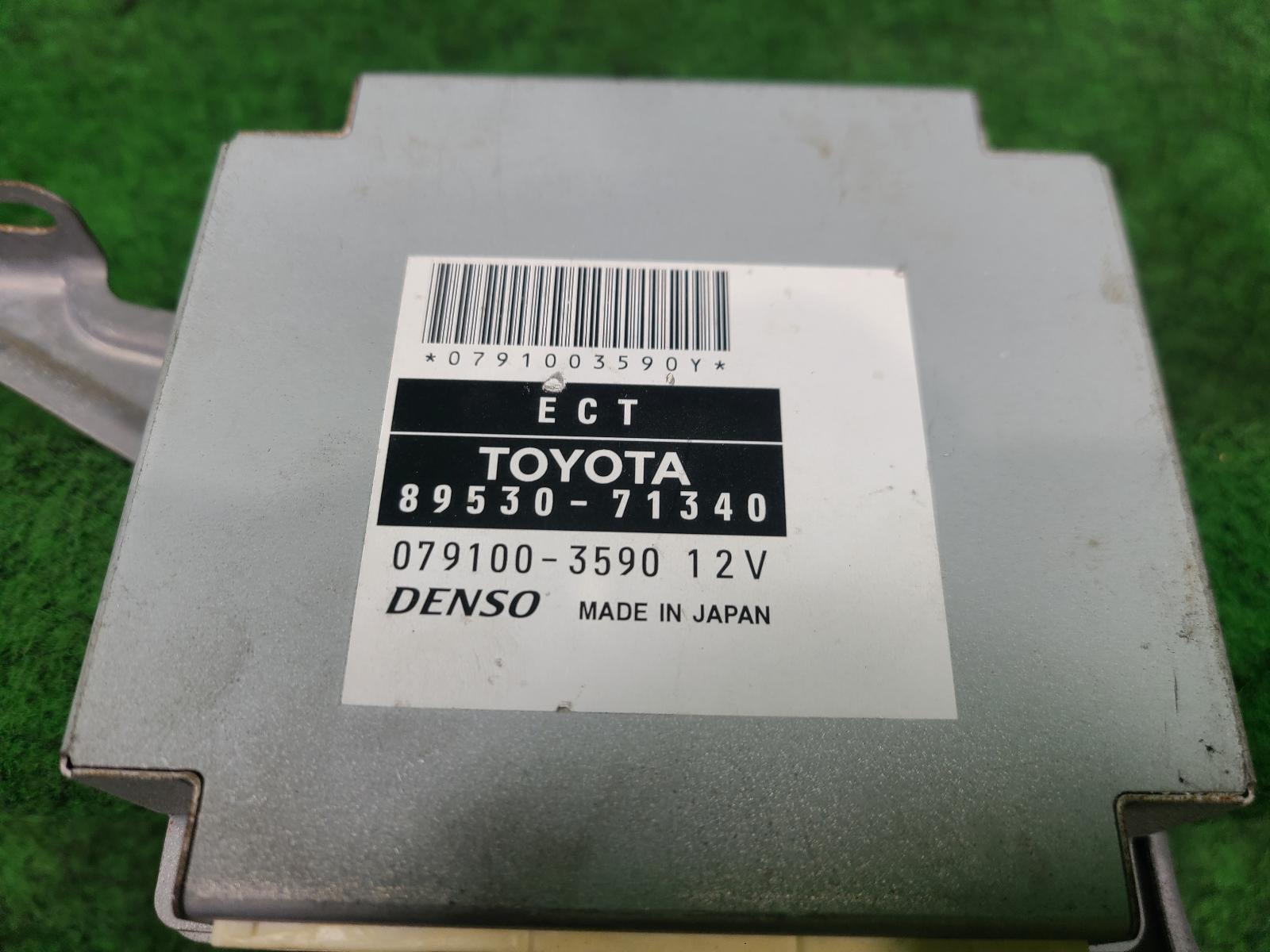 View Auto part Ecu Toyota Hilux 2010