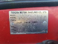 View Toyota Hilux 2001  