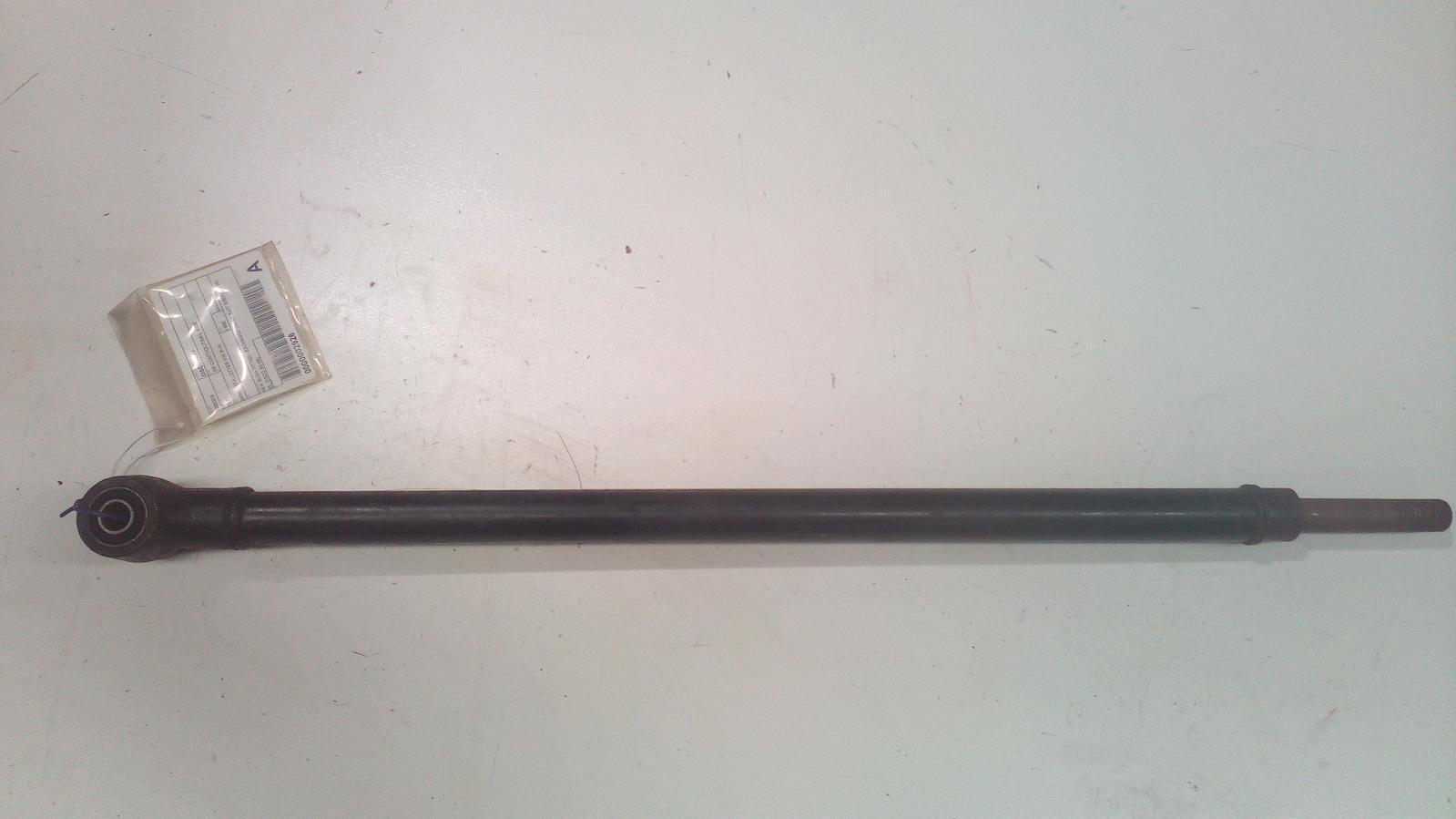 View Auto part Right Rear Trailing Arm Land Rover Discovery 1996