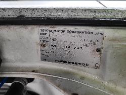 View Toyota Landcruiser 2000 2 Door Pickup