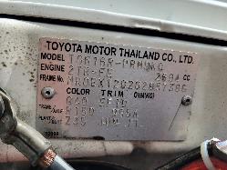 View Toyota Hilux 2011 4 Door Utility