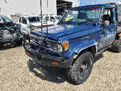 View Toyota Landcruiser 1995 2 Door Utility