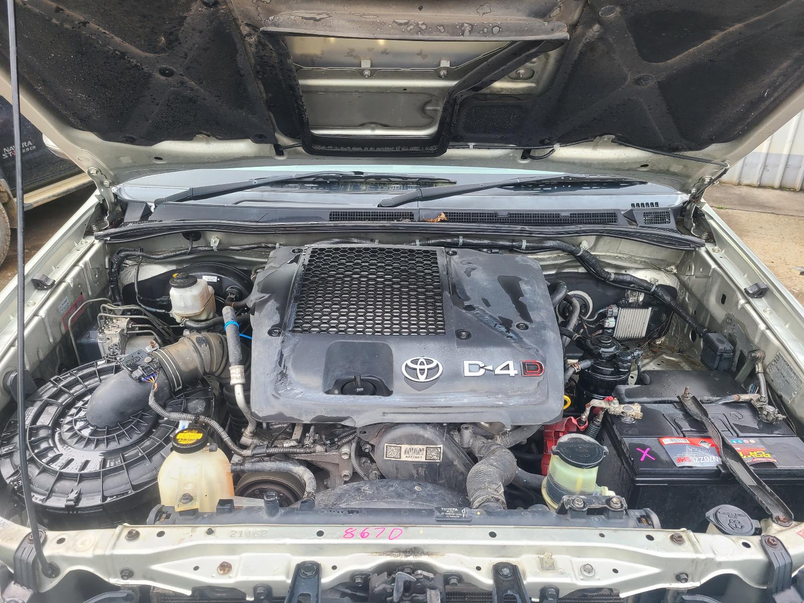 View Auto part Ashtray Toyota Hilux 2013