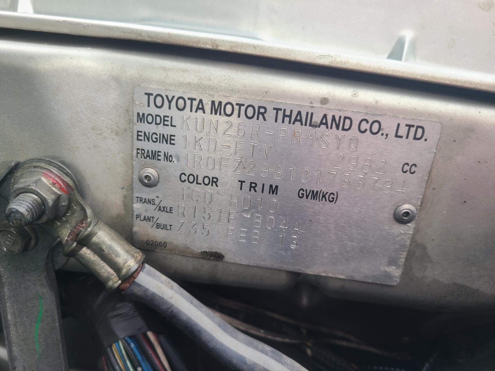 View Auto part Ashtray Toyota Hilux 2013