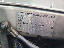 View Auto part Ashtray Toyota Hilux 2013
