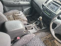 View Auto part Ashtray Toyota Hilux 2013