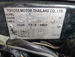 View Toyota Hilux 2013  