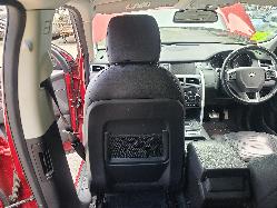 View Auto part Fuse Box Land Rover Discovery Sport 2016