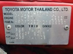 View Toyota Hilux 2009 4 Door Utility