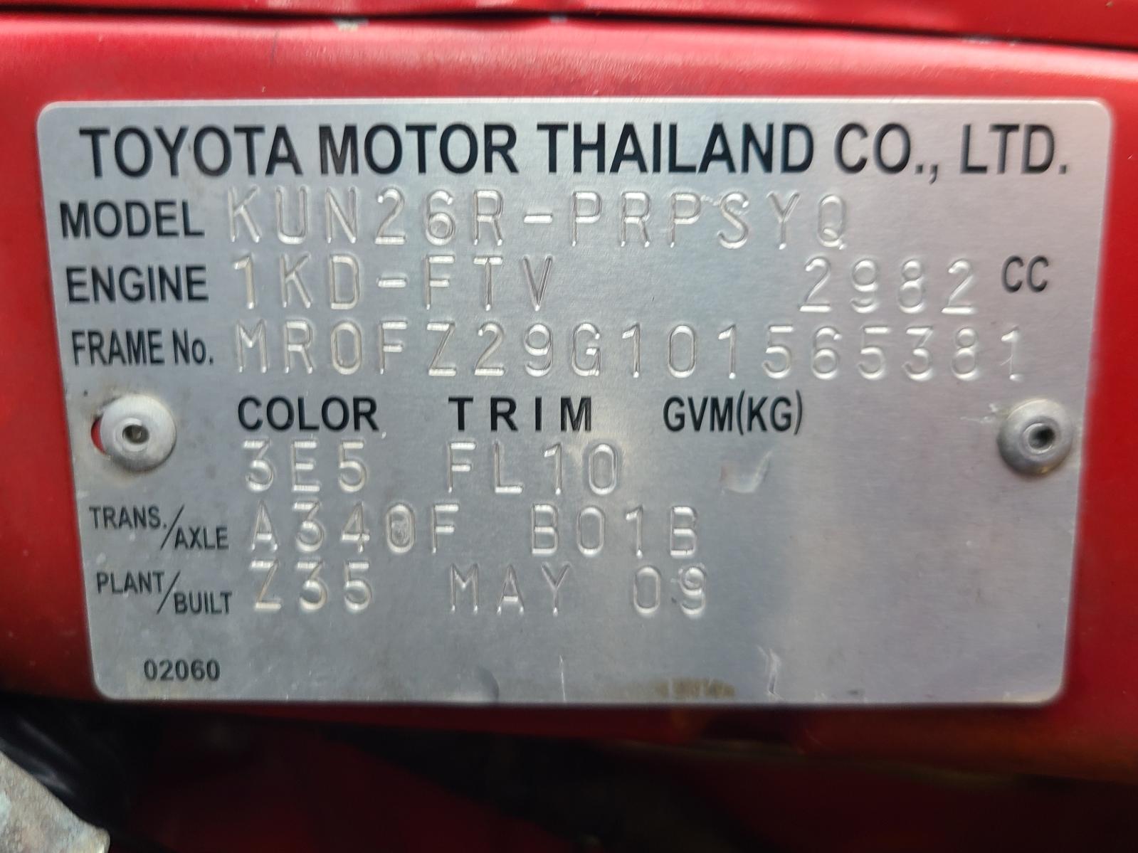 View Toyota Hilux 2009 4 Door Utility